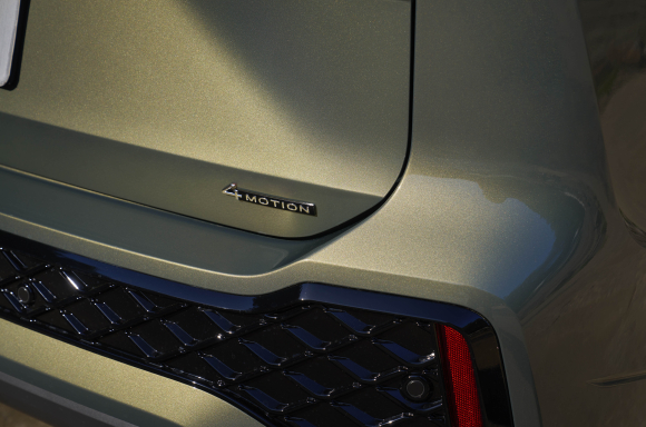 Tiguan front fascia with LED matrix headlights